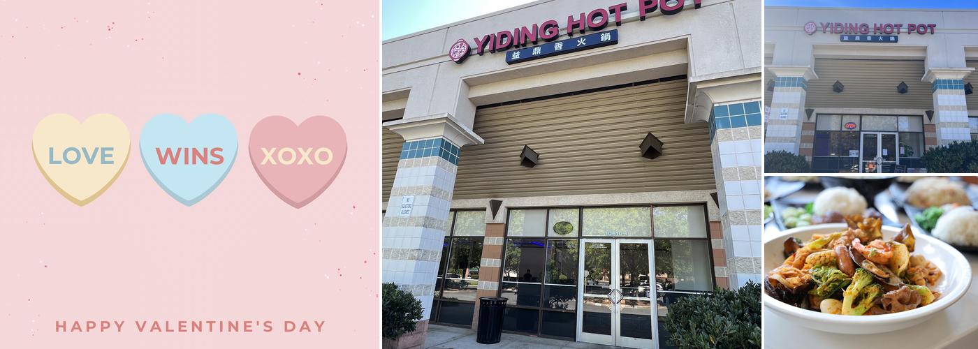 Yiding Hot Pot
