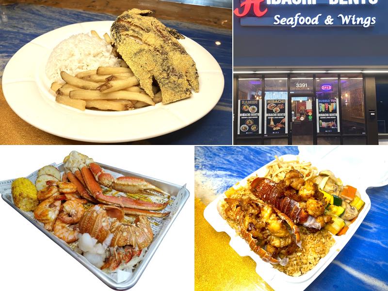 HIBACHI BENTO CLEVELAND AVE