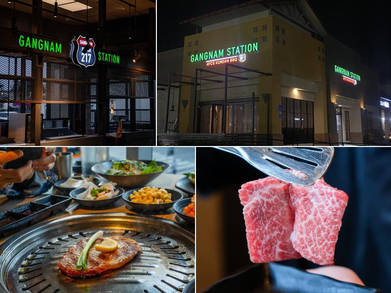 Gangnam Station Korean BBQ - Buena Park