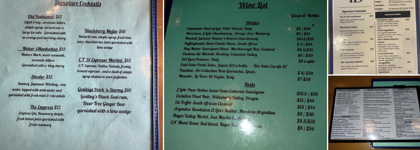 InDemand Menu