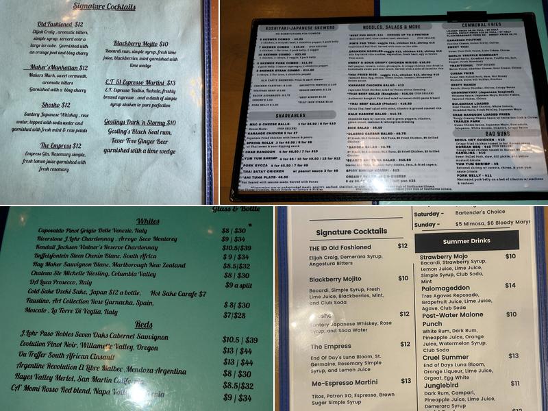 InDemand Menu