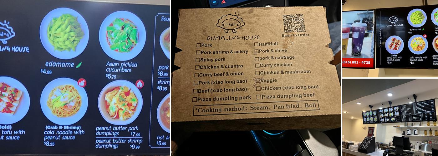 Dumpling House Menu