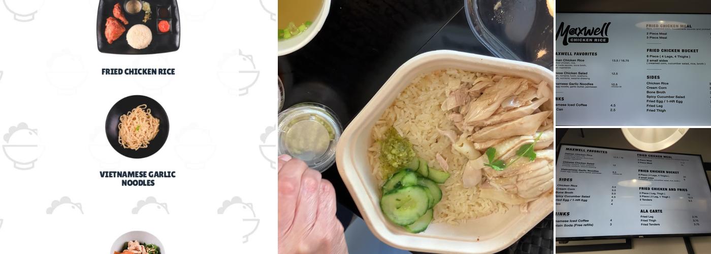 Maxwell Chicken Rice Menu