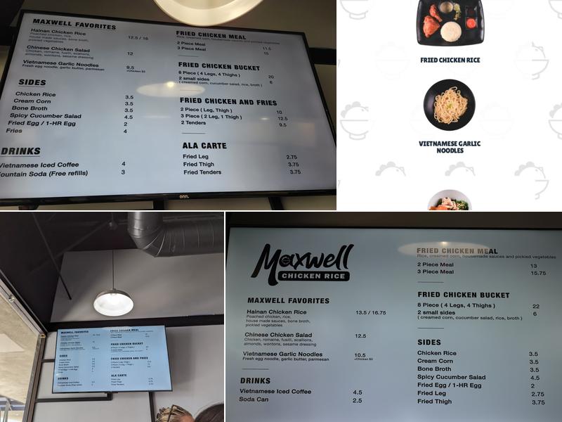 Maxwell Chicken Rice Menu