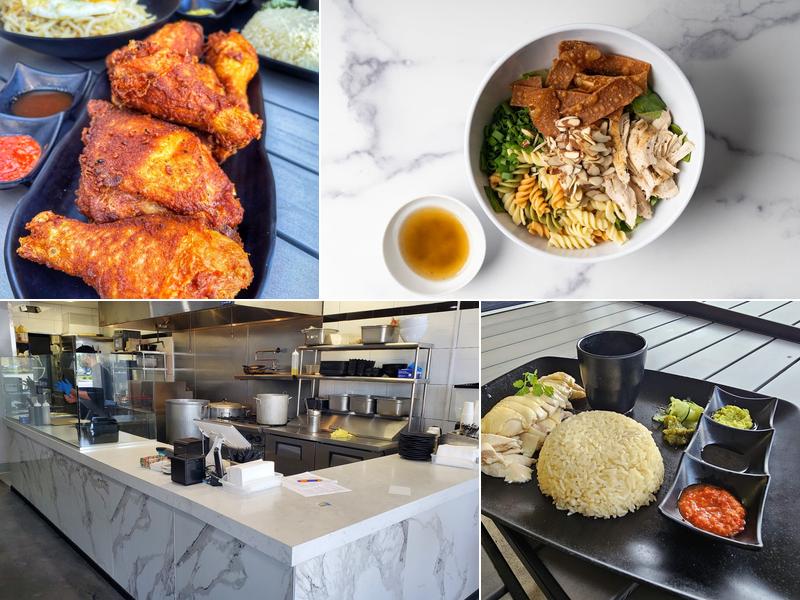 Maxwell Chicken Rice 7931 Valley View St, La Palma