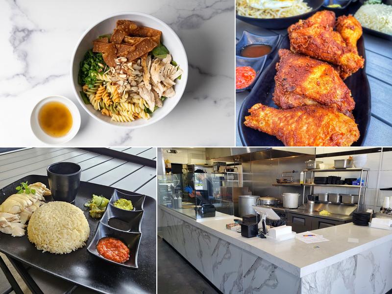 Maxwell Chicken Rice