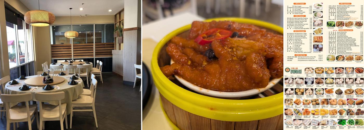 Sam Woo Cafe Menu