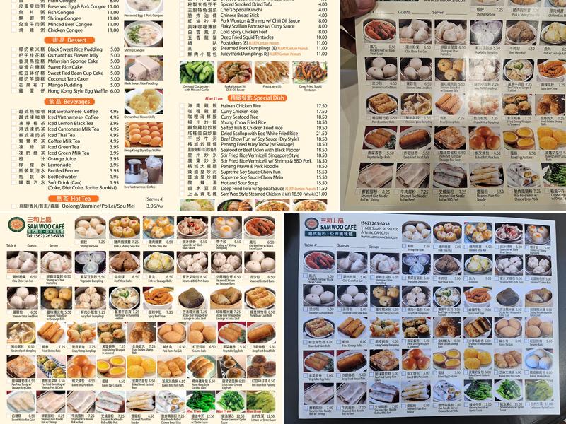 Sam Woo Cafe Menu