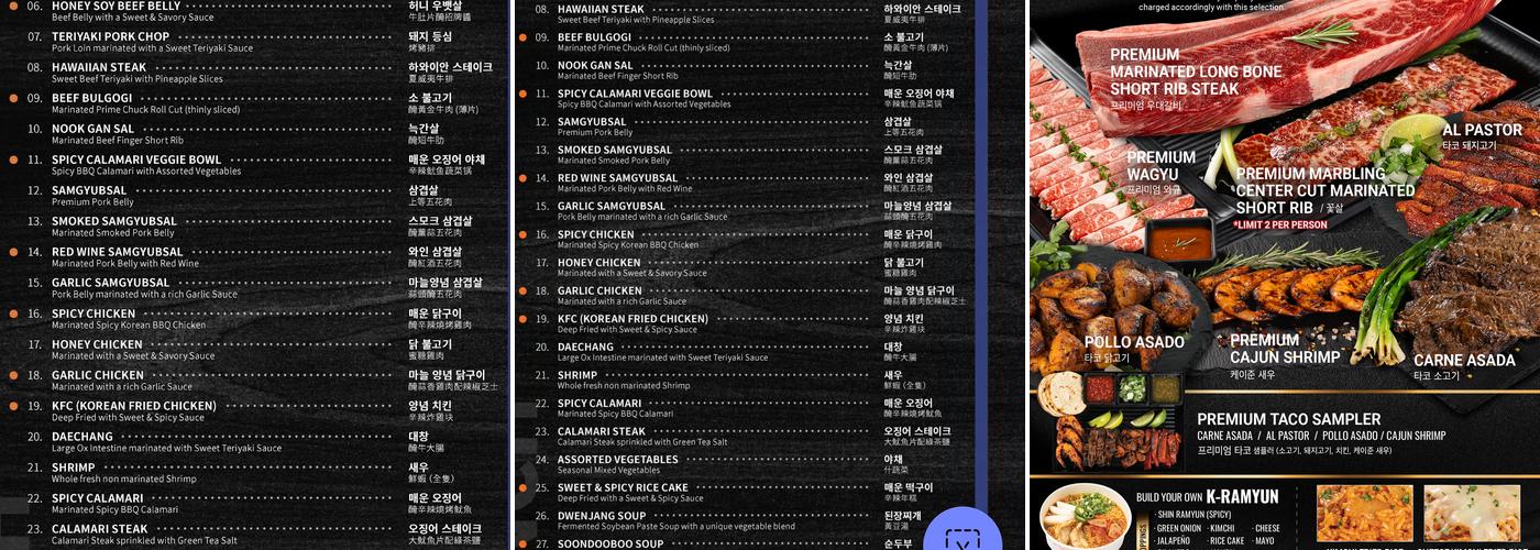 Gen Korean BBQ House Menu