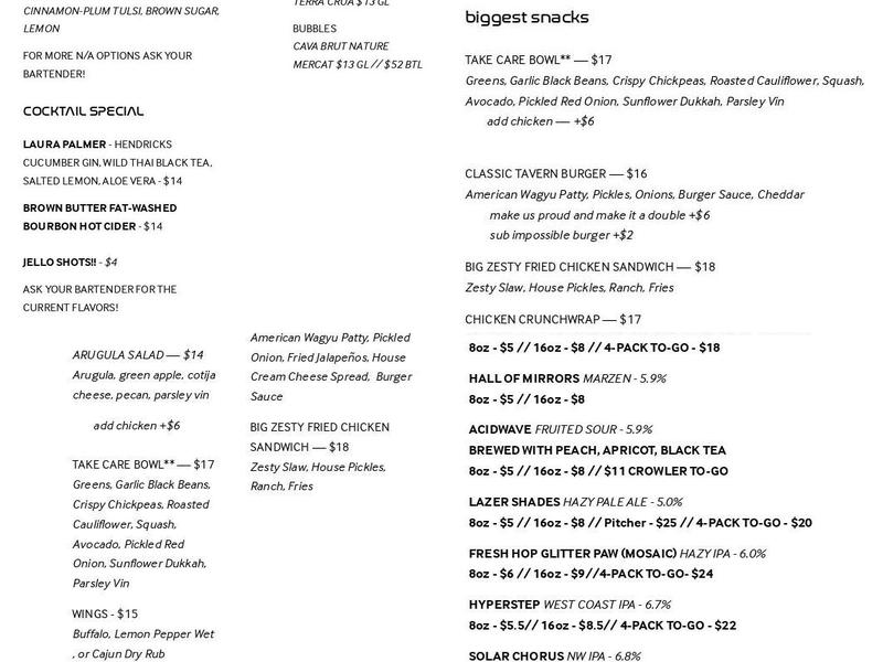Here Today Brewery & Kitchen Menu