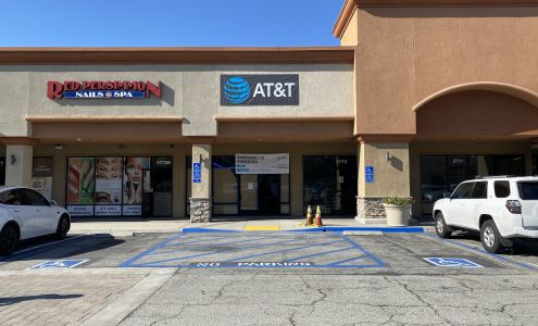 AT&T Store