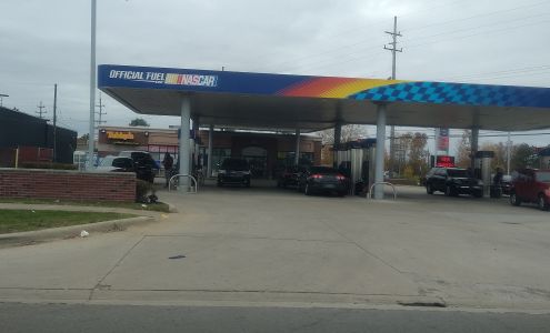 Sunoco Gas Station