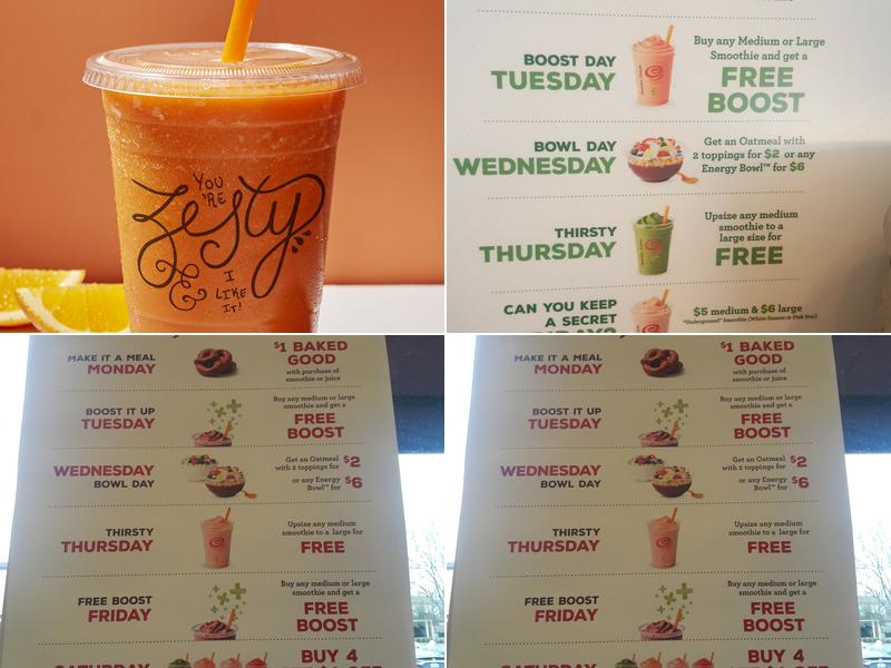Jamba Menu