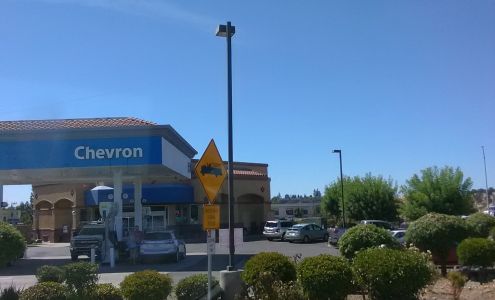 ATM (Folsom Chevron)