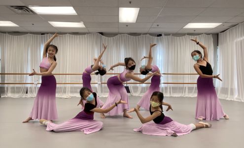 DancEnlight Arts Centre