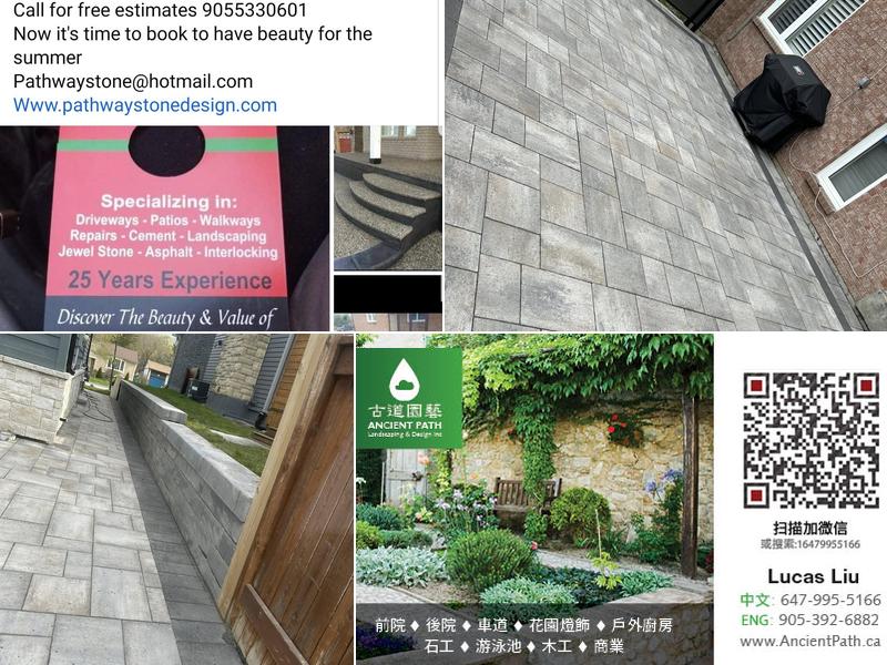 ANCIENT PATH LANDSCAPING &DESIGN INC