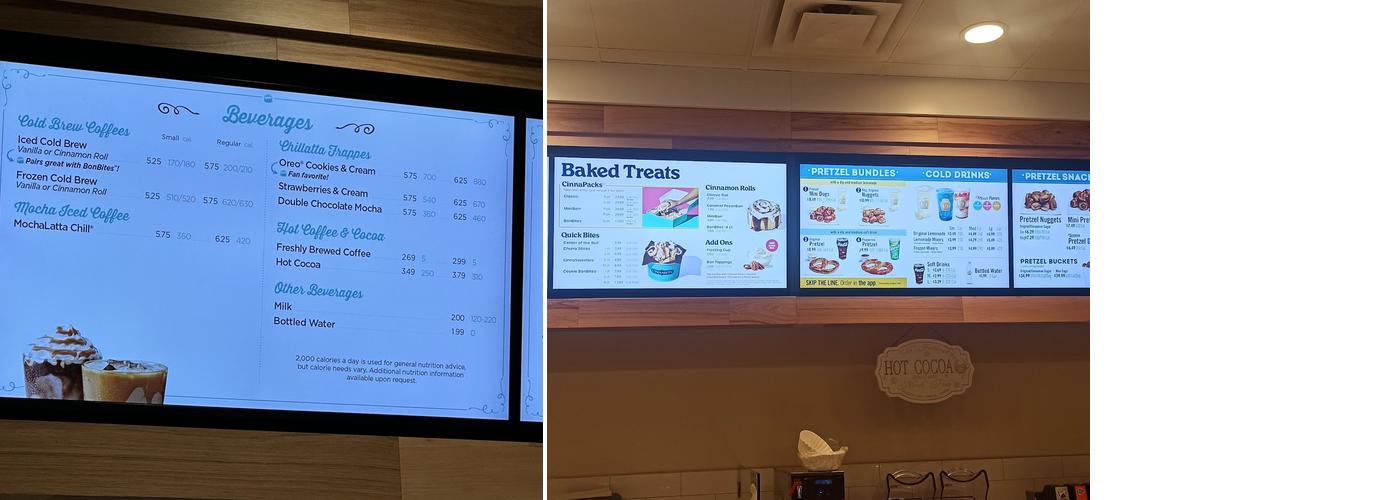 Auntie Anne's Menu