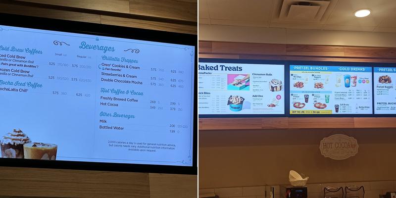 Auntie Anne's Menu