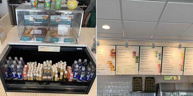 Jamba Menu