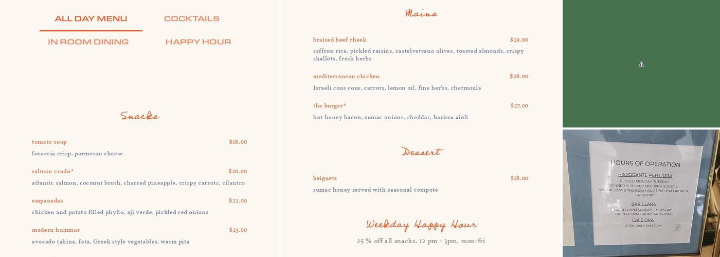 Cafe Ora Menu