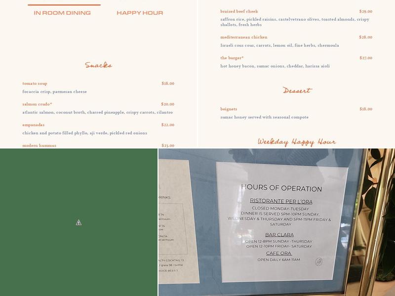 Cafe Ora Menu