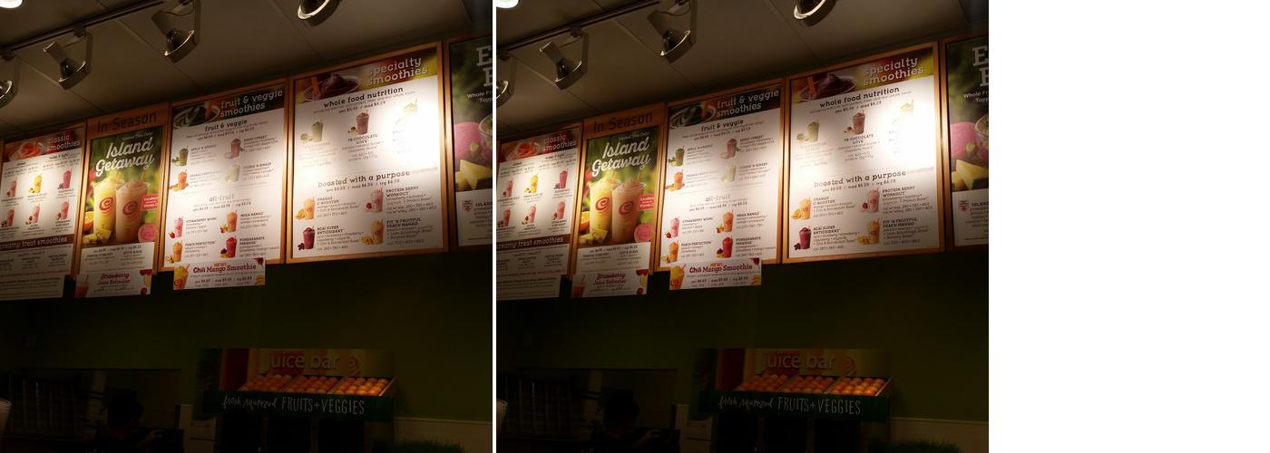 Jamba Menu