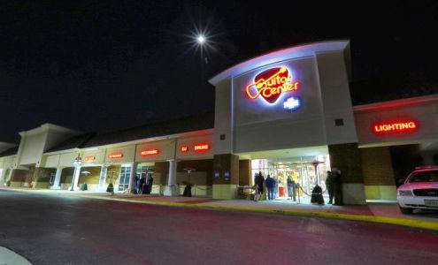 Guitar Center