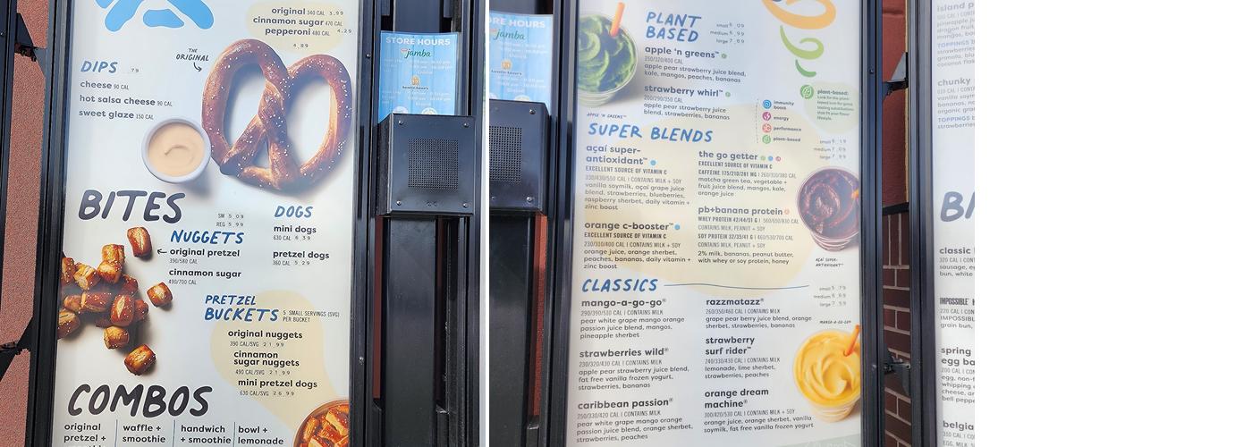 Jamba Menu