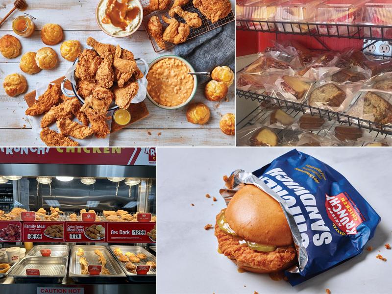 Krispy Krunchy Chicken