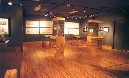 Espace Pierre-Debain