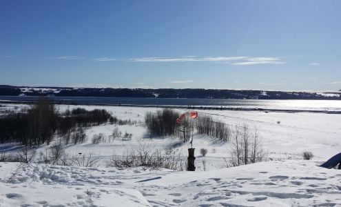 Concept Air Cerfs-Volants Saint-Fulgence