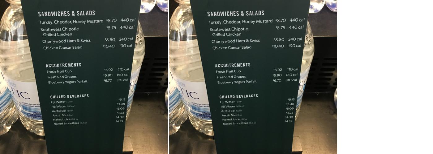 Starbucks Menu