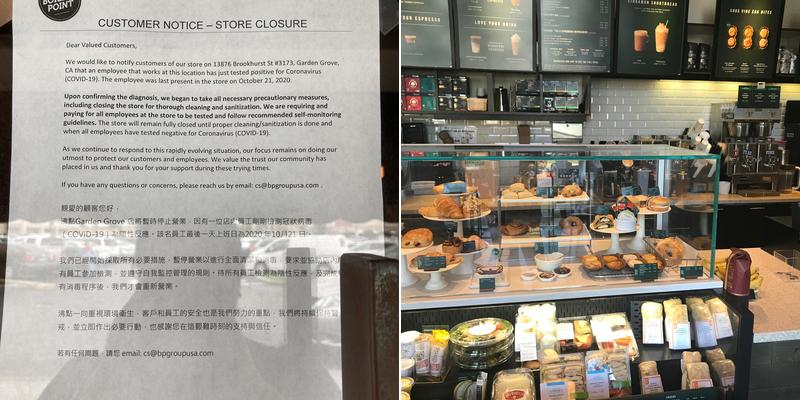 Starbucks Menu