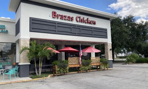 Fort Gatlin Shopping Center