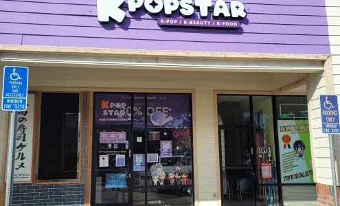 Kpop Star - Rowland Heights, CA
