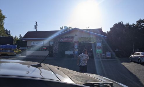 AAA Valero Test Only Smog