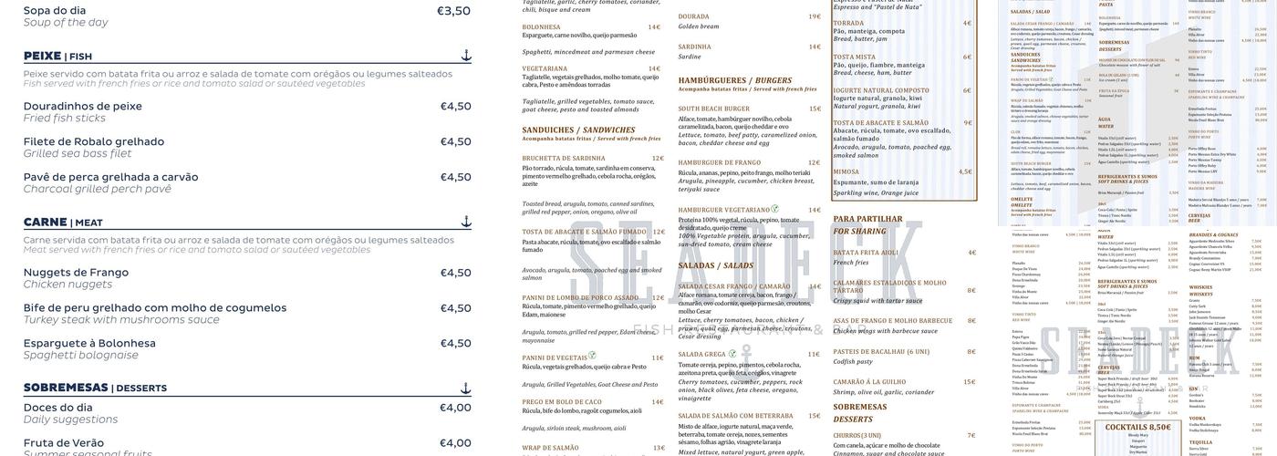Sea Deck Menu
