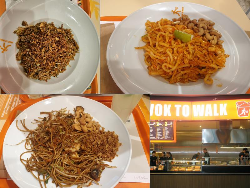 Wok To Walk (GaiaShopping)