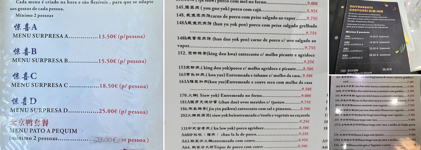 Dim Sum Menu