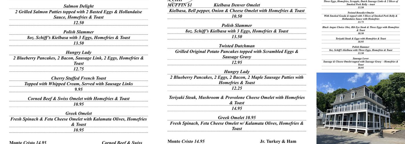 Hootz Menu