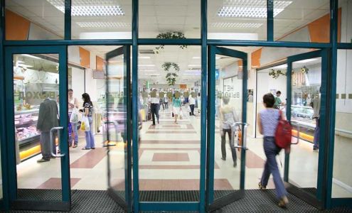 Paul's Plate Glass Co