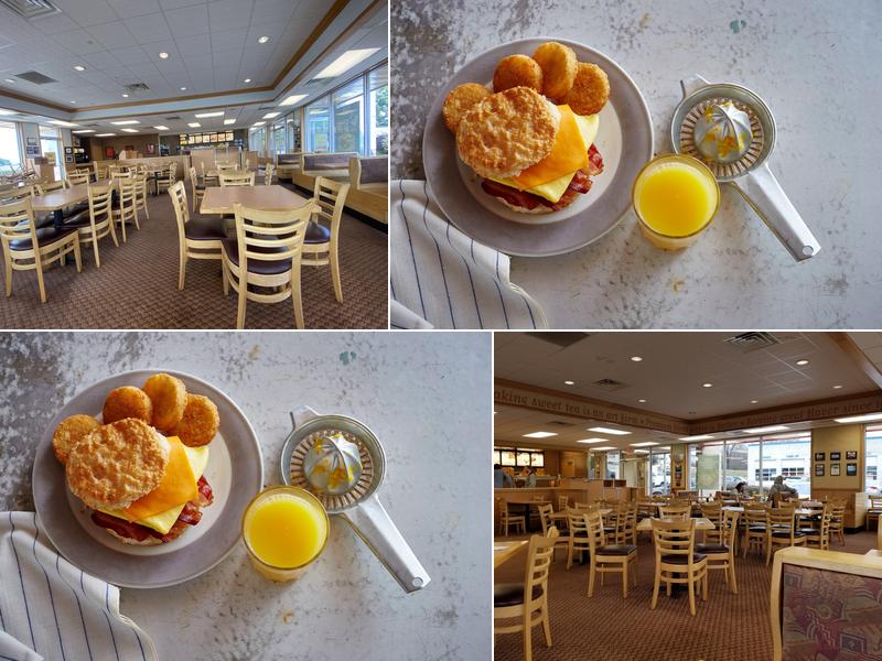 Bojangles 900 Hardy Rd, Vinton