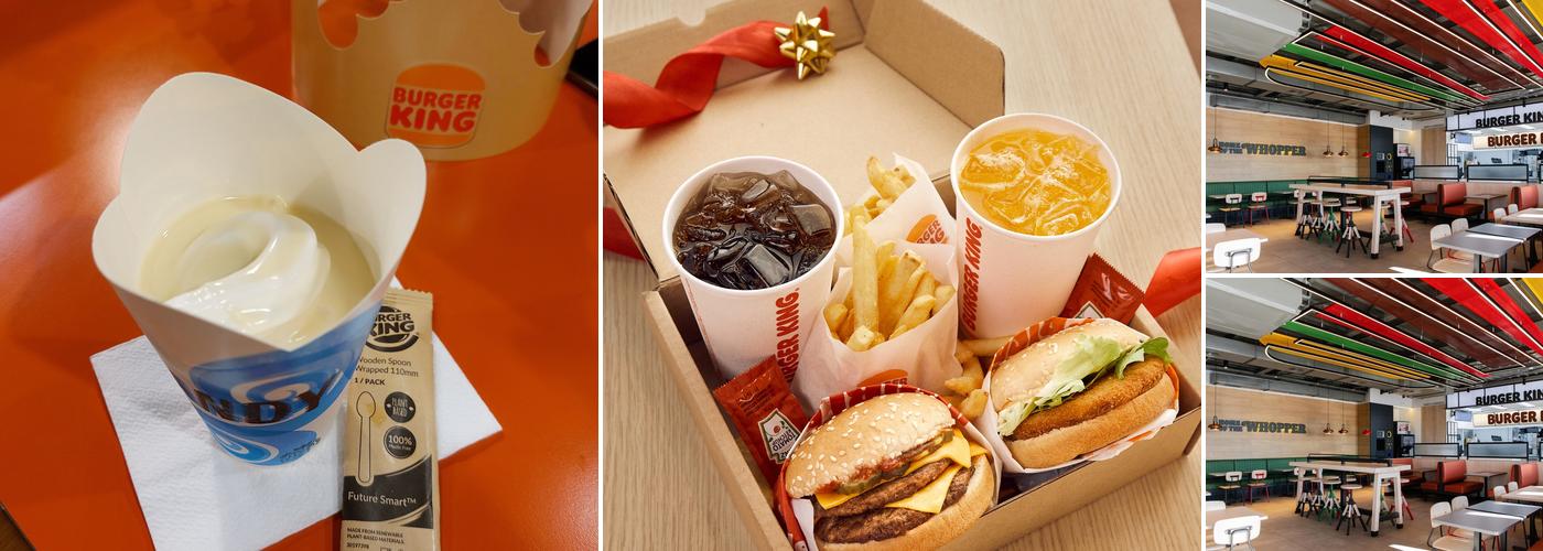 Burger King (Burger King Évora)