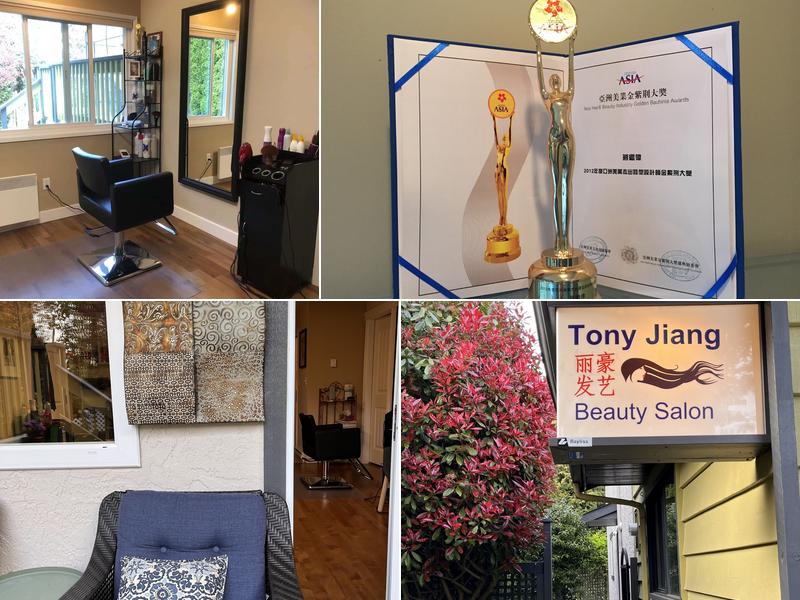 Tony Jiang Beauty Salon