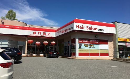 Austin hair salon