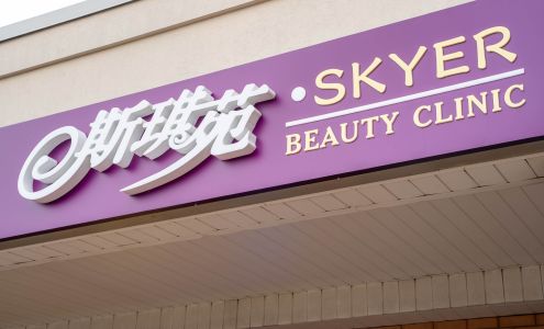 Skyer Beauty Clinic