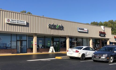 Cricket Wireless Authorized Retailer