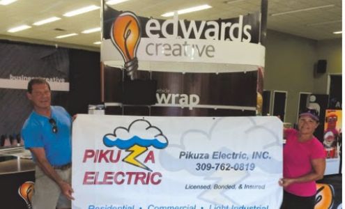 PIKUZA ELECTRIC 2529 33rd St, Moline Illinois 61265