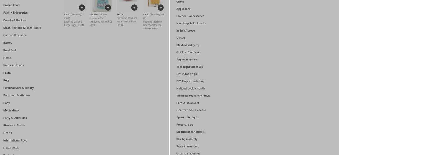 Starbucks Menu