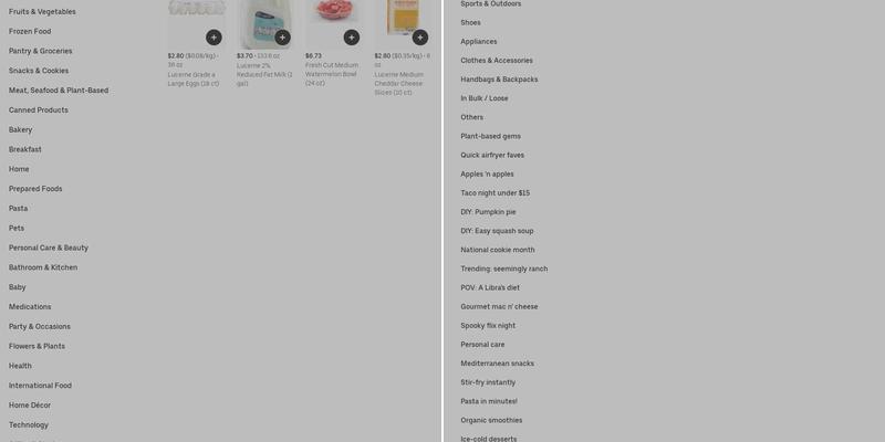 Starbucks Menu